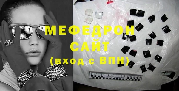 2c-b Белоозёрский